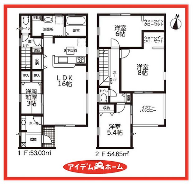 3号棟 間取図