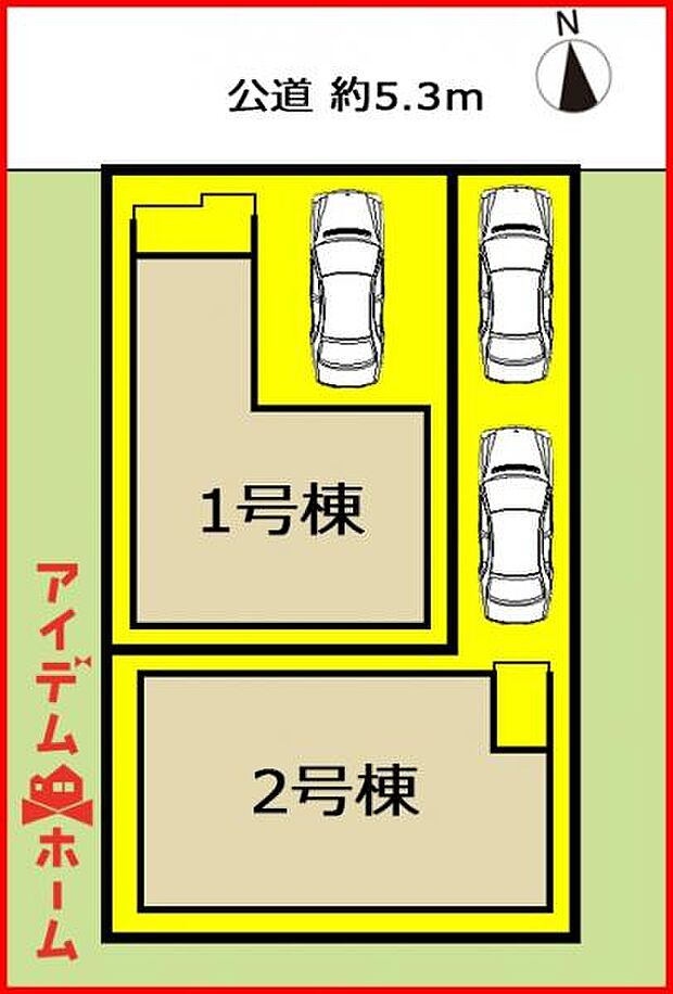2号棟　配置図