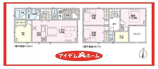 間取り：323000468042