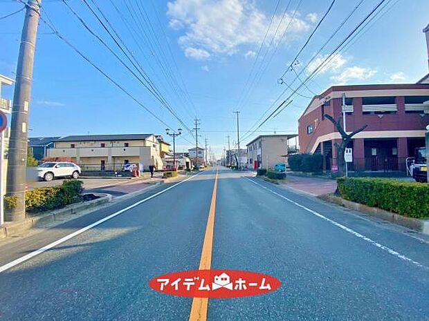 ●○前面道路○● 平日のご案内も可能です 