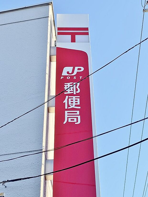名古屋平針郵便局(1414m)