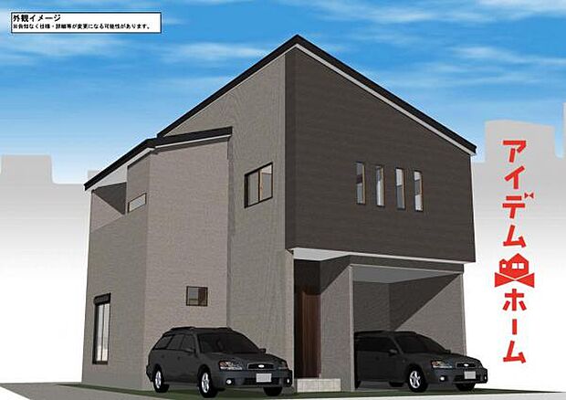 1号棟 完成予想図