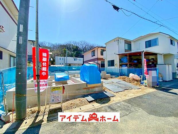 ●○A号棟外観○● 平日のご案内も可能です!