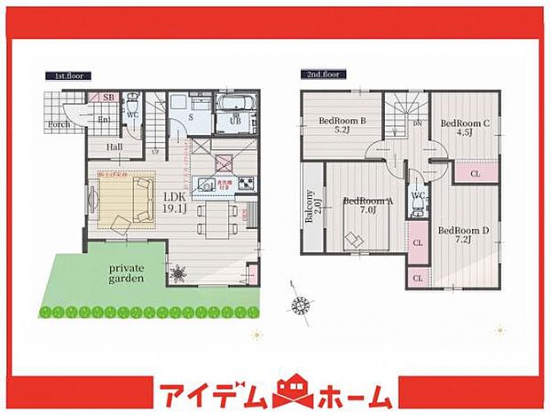 1号棟 間取図