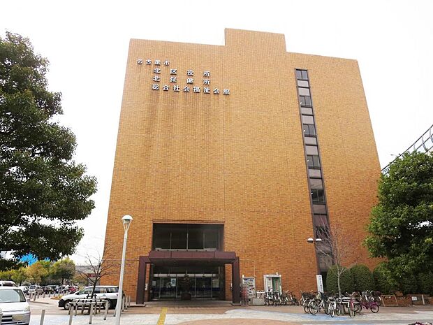 名古屋市北区役所(1274m)
