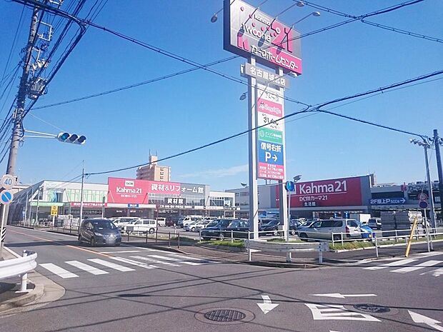DCMカーマ 21名古屋城北店(629m)