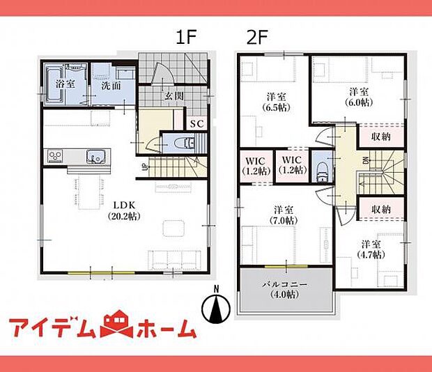 1号棟 間取図