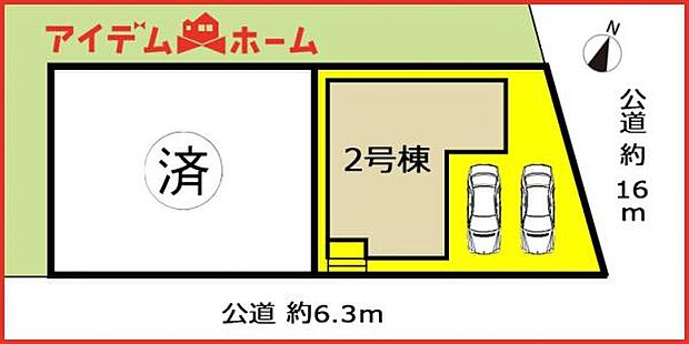 2号棟 配置図