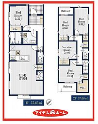 愛知県名古屋市熱田区白鳥1丁目