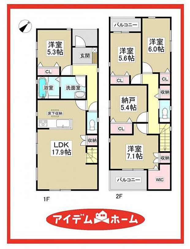 2号棟 間取図