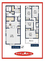 愛知県名古屋市熱田区白鳥1丁目
