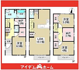 愛知県名古屋市瑞穂区田光町3丁目54番2
