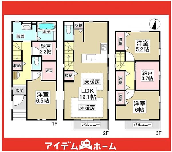 間取り：323000526536