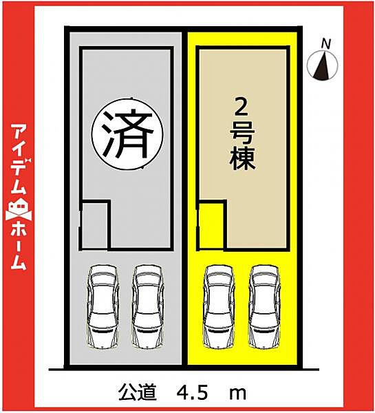 配置図