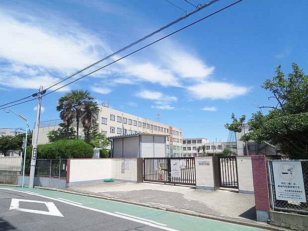 名古屋市立菊住小学校（550m）