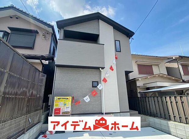 ●○1号棟外観○● 平日のご案内も可能です!