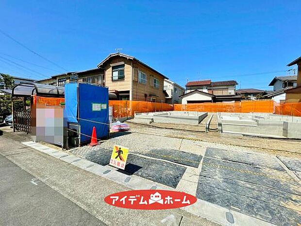 ●○1号棟外観○● 平日のご案内も可能です!