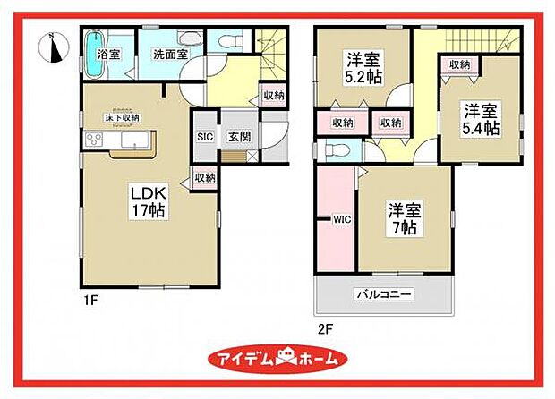 1号棟　間取図