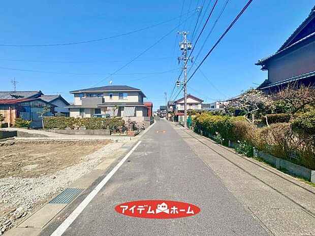 ●○東側前面道路○● 平日のご案内も可能です！ 