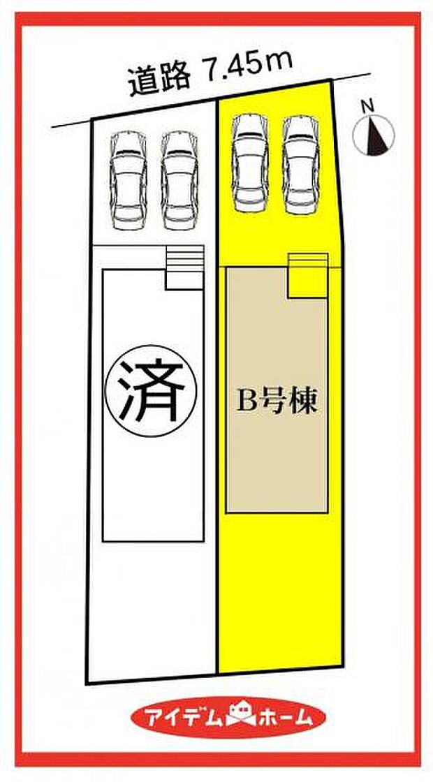 B号棟　配置図