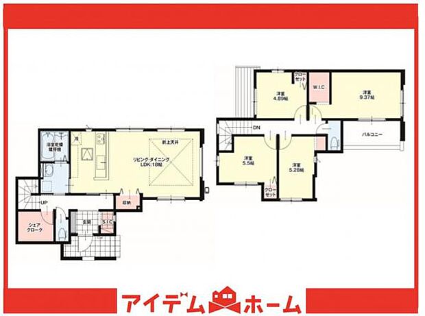 1号棟　間取図
