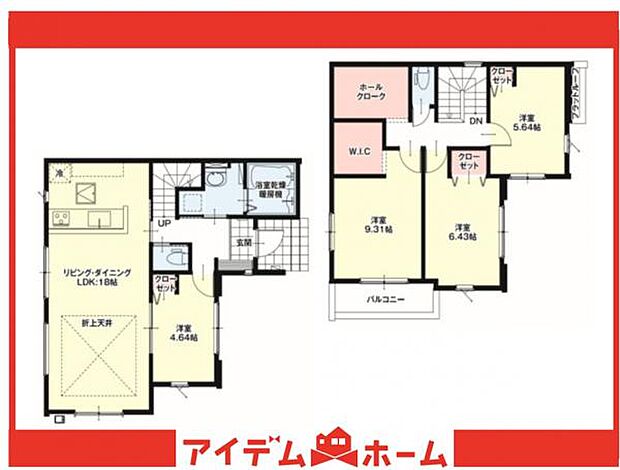3号棟　間取図