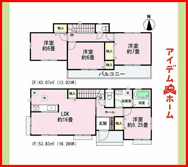 A号棟 間取図