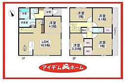 愛知県名古屋市中川区万場1丁目1603番の一部