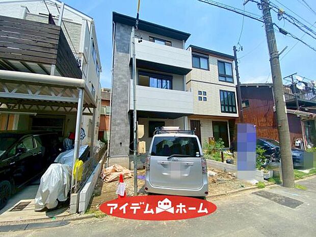 ●○1号棟外観○● 平日のご案内も可能です!