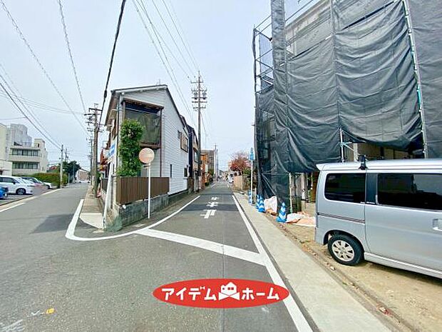 ●○南側前面道路○● 平日のご案内も可能です！ 