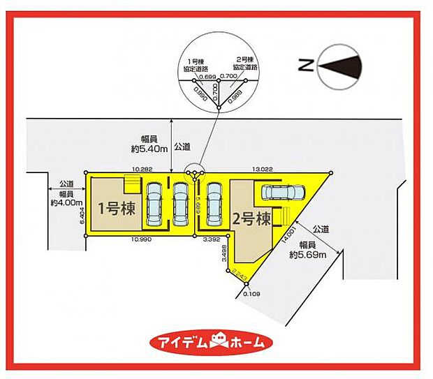 1号棟 配置図