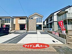 愛知県名古屋市中川区助光1丁目1705