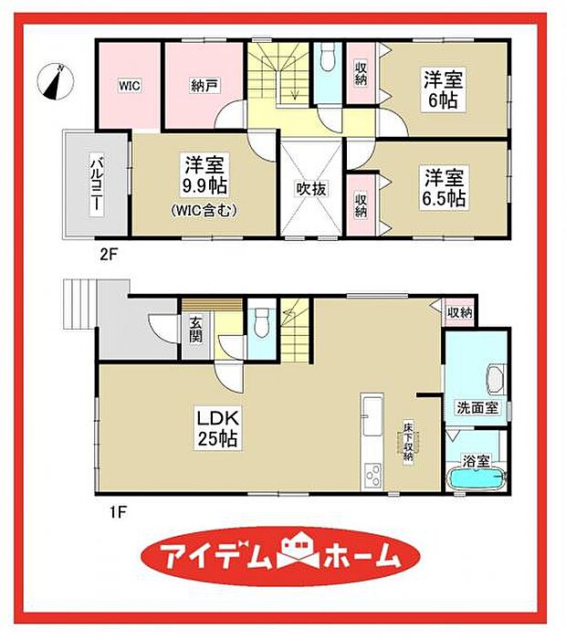 2号棟 間取図