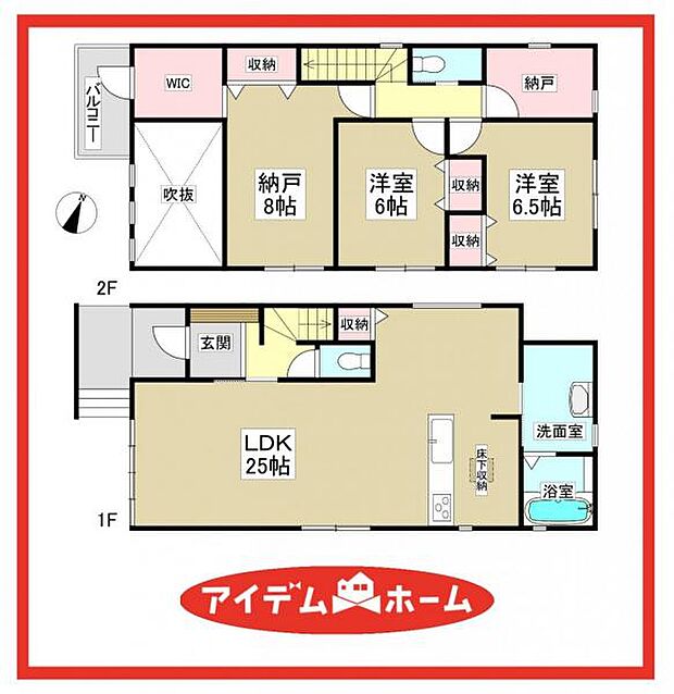 1号棟 間取図