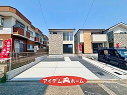 中川区助光1期 1号棟