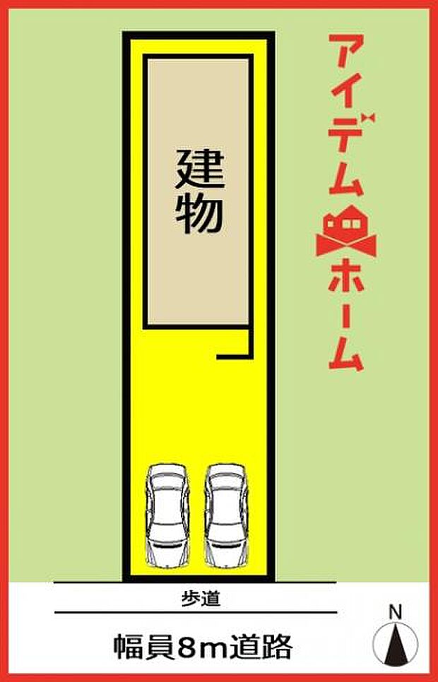 1号棟 配置図