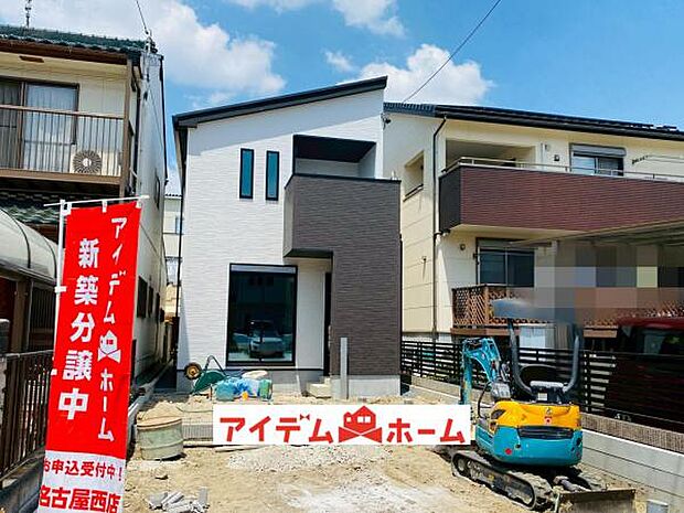 ●○1号棟外観○● 平日のご案内も可能です!