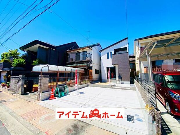 ●○1号棟外観○● 平日のご案内も可能です!