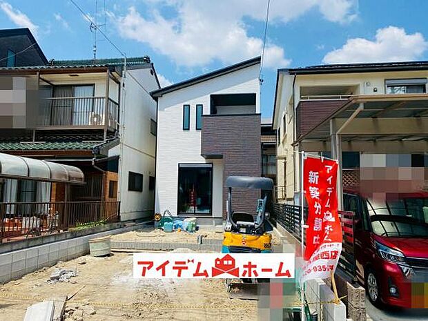 ●○1号棟外観○● 平日のご案内も可能です!
