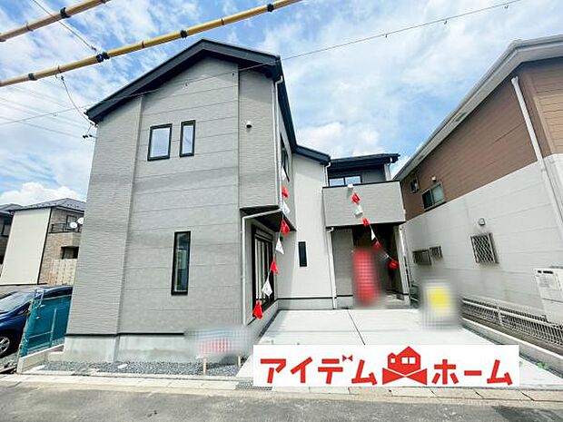●○1号棟外観○● 平日のご案内も可能です!