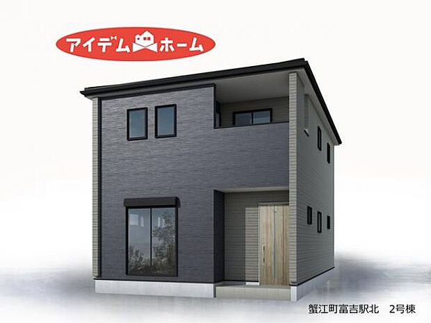 2号棟 完成予想図