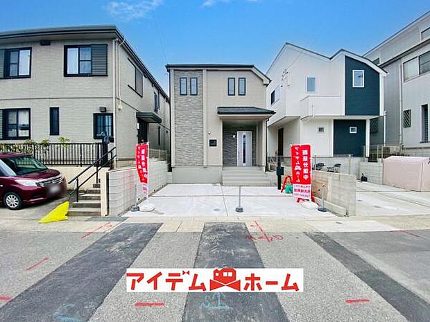 ●○A号棟外観○● 平日のご案内も可能です!