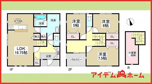 1号棟 間取図