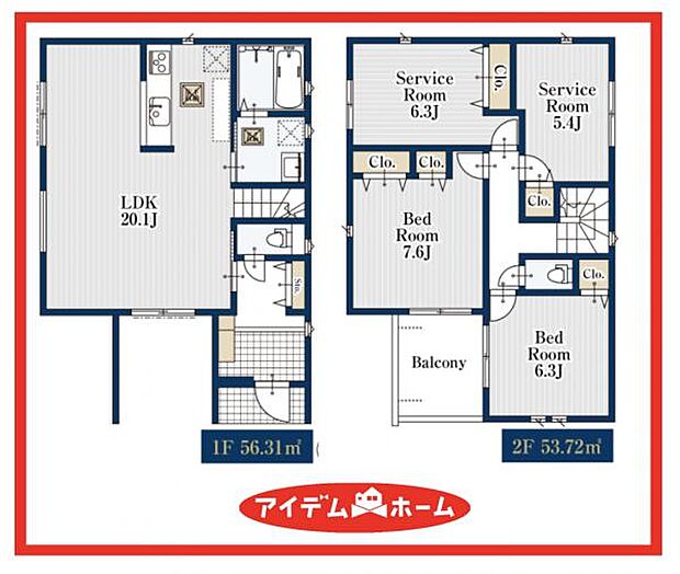 1号棟 間取図