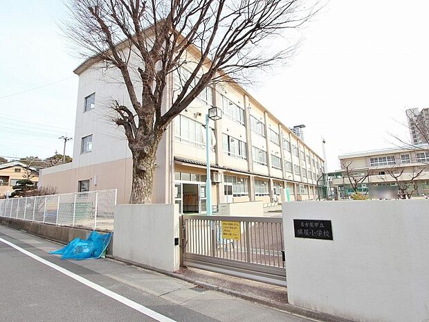 名古屋市立旗屋小学校(827m)