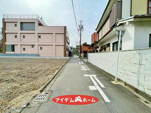 ●○北側前面道路○● 平日のご案内も可能です!