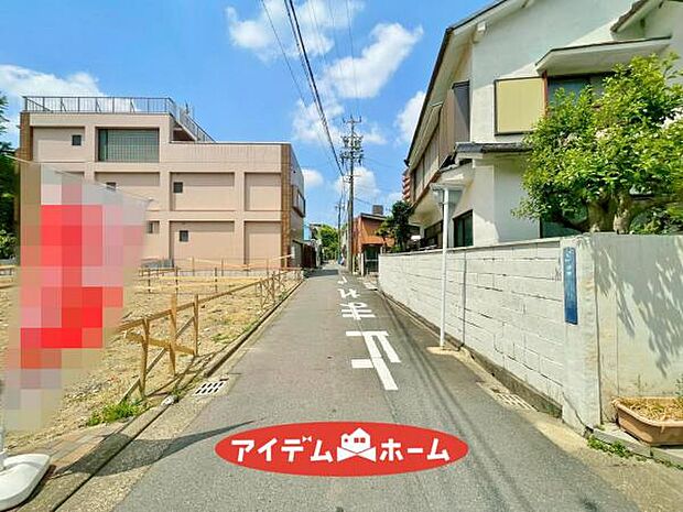 ●○北側前面道路○● 平日のご案内も可能です!