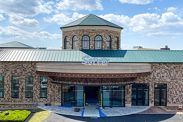 サポーレ 熱田伏見通り店(1217m)