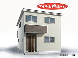 蟹江町平安　1号棟