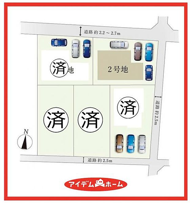 配置図